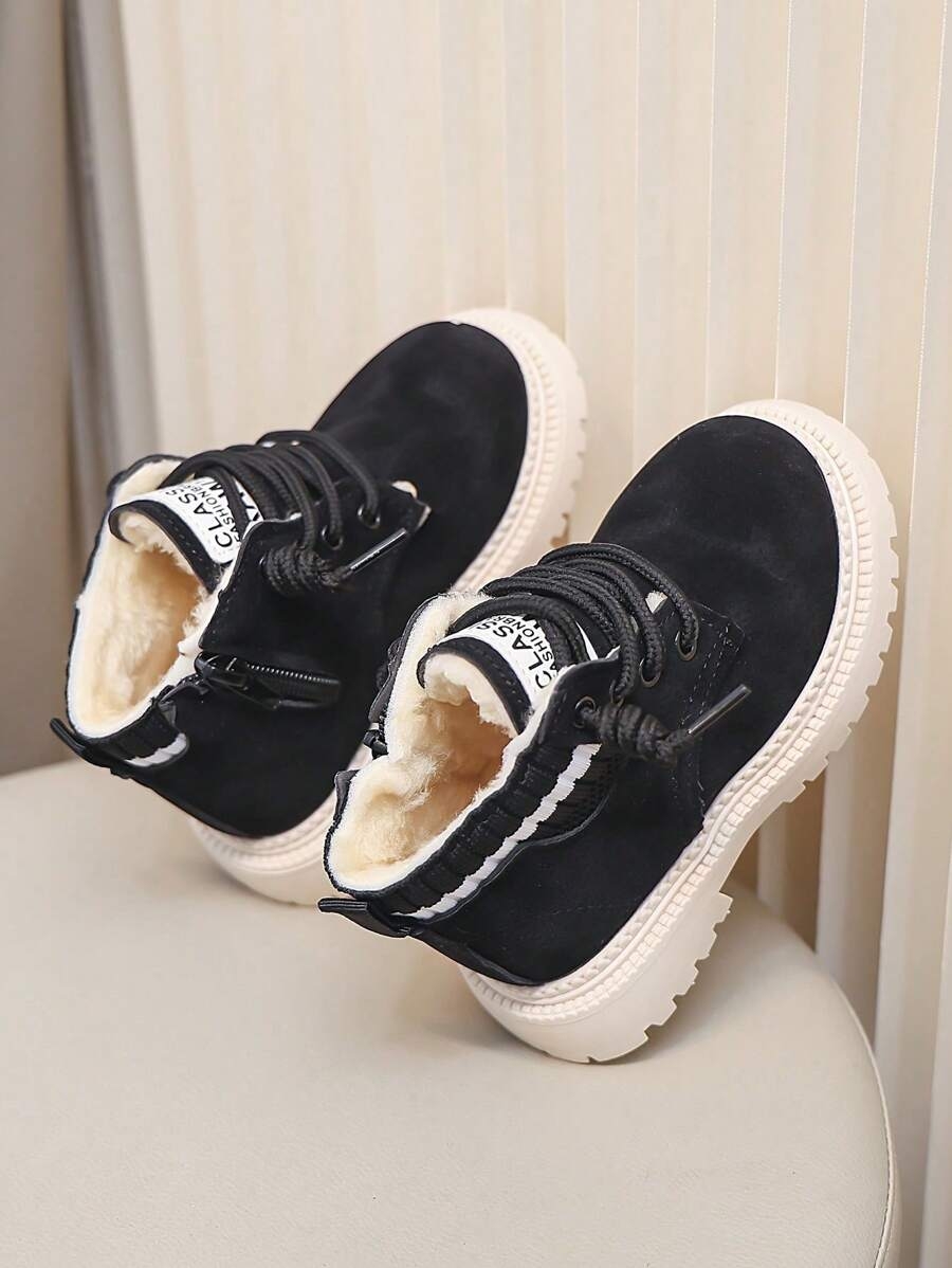 A Pair Of Children's Snow Boots For Autumn And Winter, New Lace Up Zipper Design, Thick And Warm, Lightweight And Fashionable Outdoor Snow Boots - Image 4