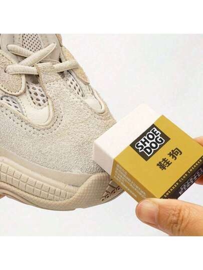 1pc/2pcs Suede Rubber Eraser For Shoe Cleaning, Patent Leather Or Mesh Sneakers Stain Removal, Dry Cleaning