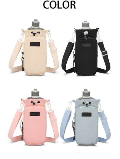 1Pc Nylon Water Bottle Carrier With Adjustable Shoulder Strap, Insulated Outdoor Hiking Camping Travel Accessory With Zippered Pockettravel Organizer Small Suitcase Accessories Home Cruise Essentials Travel Bag Mini Portable Travel Organizer Portable Holiday Organizer Great For Hiking And Outdoor Activities, With A Versatile Front Pocket Design For Easy Portability The Perfect Gift