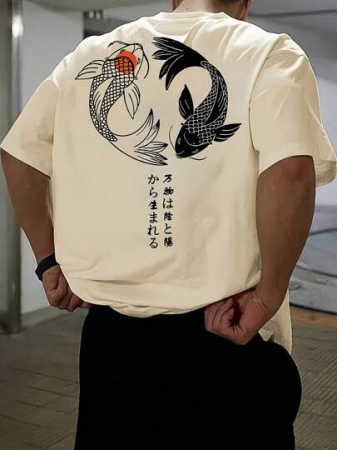 Men's Fashionable Printed Loose Short Sleeve T-Shirt | Exquisite Design | Essential For Summer | Easy To Match, Showcases Your Style