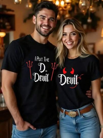 His And Her Matching Couple T-Shirts - Romantic Couple Outfit Design With Letter Pattern Design, Casual Round Neck Short Sleeve - Summer Clothing Or Date Night Unisex Cotton Graphic Tee