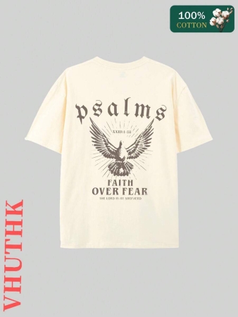 (220 Pure Cotton T-Shirt) Men's Summer Round Neck Short Sleeved Casual Pure Cotton Print PSALMS FAITH OVER FEAR - Image 3
