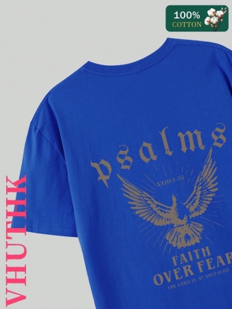 (220 Pure Cotton T-Shirt) Men's Summer Round Neck Short Sleeved Casual Pure Cotton Print PSALMS FAITH OVER FEAR - Image 7