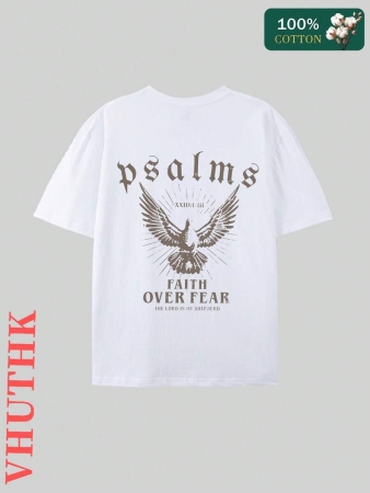 (220 Pure Cotton T-Shirt) Men's Summer Round Neck Short Sleeved Casual Pure Cotton Print PSALMS FAITH OVER FEAR - Image 9