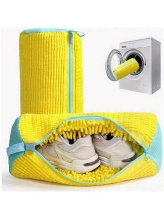Durable Shoe Washing Bag Suitable For All Shoe Types - Sturdy Polyester Zipper Closure, Plush Lining Interior Protective Laundry Bag, Reusable, Great For Athletic, Sneakers And Casual Shoes