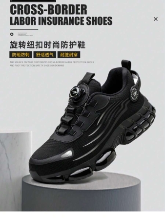 Light Steel Toe Safety Shoes Men's Work Sneaker Rotated Button Easy Wear Work Safety Boots Breathable Sport Work Shoes Men Boots - Image 4