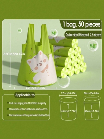 50 Extra-Thick Garbage Bags Cute Green Cat-Shaped Garbage Bags Portable Household Garbage Bags With Mugwort Fragrance Large Kitchen Garbage Bags For Food Waste Economical And Practical Cleaning Bags - Image 10