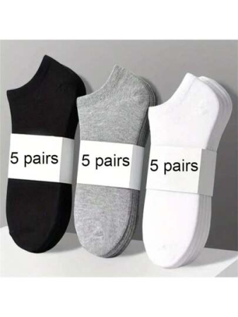 5 Pairs Of Black, White, And Gray Solid Color Thin Short Socks Set, Simple And Multifunctional Casual Invisible Socks, Anti Odor, Suitable For Both Men And Women, Suitable For Wearing In All Seasons, Moisture Wicking Sports Socks, Anti Slip Design