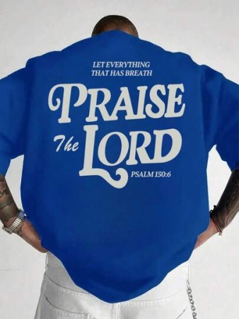 Men's Versatile Simple Graphic Print Short Sleeve T-Shirt | Bible Verse Theme