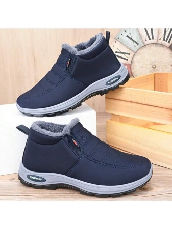 Super Warm Winter Boots For Men And Women - Thick-Soled Boots, Polar-Level Cold-Weather Warm Ankle Boots, High-Density Lining And Heat-Locking Technology, Solid Color And Simple Design, Suitable For Outdoor Hiking, Casual Wear, Hiking Boots, Hiking Shoes, Fashionable Winter Boots, Durable PVC Sole - Image 10