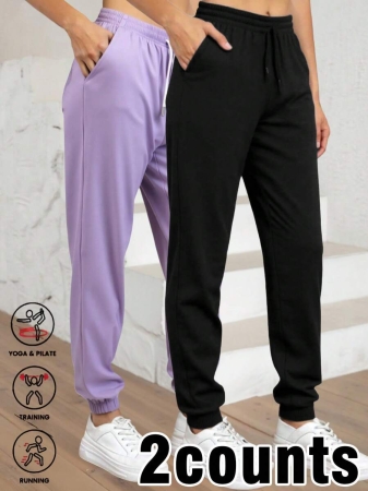 2pcs Women's Casual Street Style Solid Color Comfortable Outdoor Pants, Women's Sportswear, With Elastic Waist Drawstring, Lightweight Jogger Pants With Pockets, Suitable For Yoga, Running, Daily Wear, Back To School Essential - Image 13