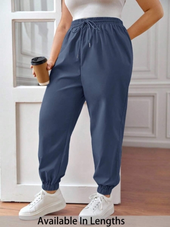 SHEIN PETITE CURVE Plus Size Drawstring Waist Pants, Jogger Pants, Loose Fit - Image 8