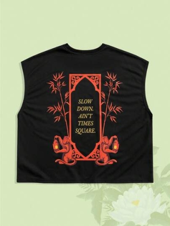 ROMWE MEN The White Lotus Men's Street Life Loose Letter & Monkey Print Black Tank Top, Street Style For Summer