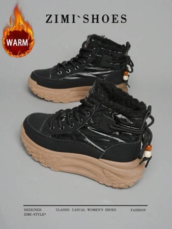 1 Pair High Quality Women's Winter Multifunctional Fashion Casual Thermal Lined Thick Sole High-Top Snow Boots, Outdoor Sports Casual Shoes For Daily Wear