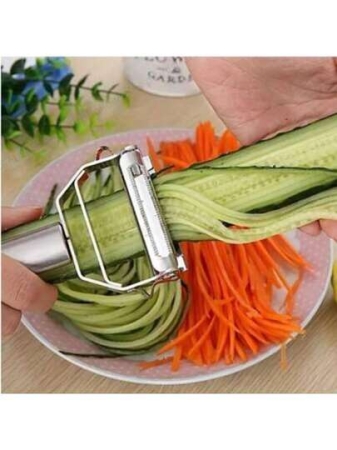 Upgrade Your Kitchen With This Premium Stainless Steel Vegetable Grater & Peeler For Hotel/CommercialHome Appliances Accessories Gadgets Tools Christmas Stuff Cooking Christmas
